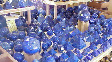 Kugel Eier Pyramiden Kugel Eier Pyramiden